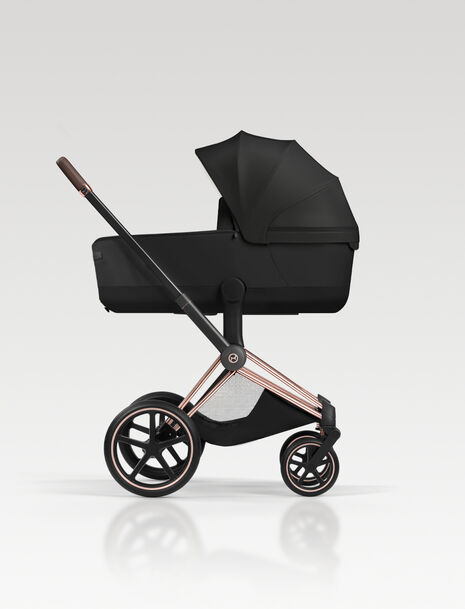 <a href="/collections/priam-cybex-platinum" title="Priam Cybex Platinum">Priam</a>